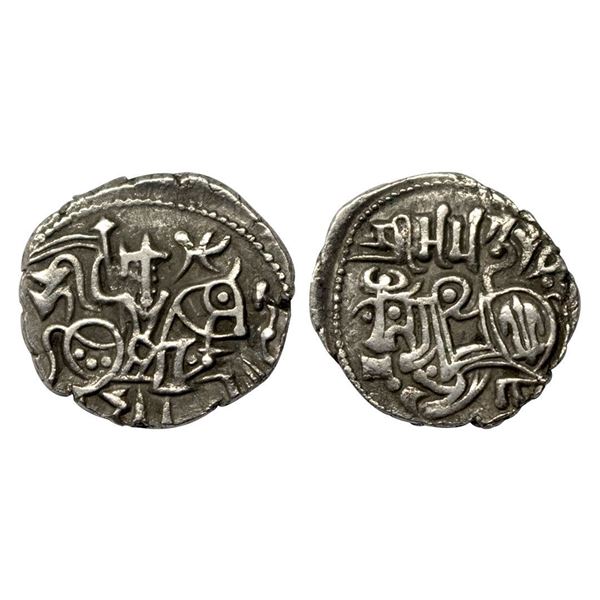 Hindu Shahi rulers of Oahind dynasty, Sri Samantadeva (8th-10th Century AD), Silver Jital, 3.25 gms,