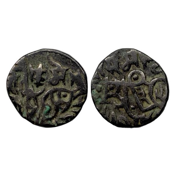 Chauhans of Delhi and Ajmer, Someshvara Deva (1169-1179), Billon Jital, 3.41gms,