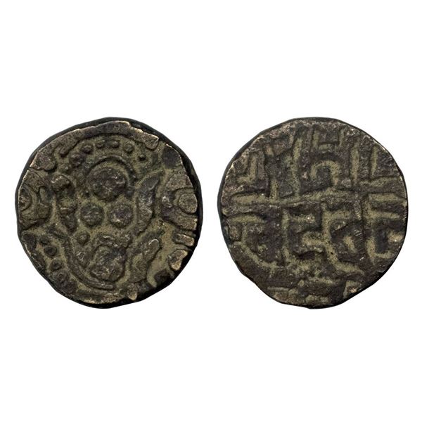 Kalachuris of Tripuri, Gangeya Deva (1015-1040 AD), Copper 4-1/2 Masha, 3.11 gms,