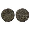 Kalachuris of Tripuri, Gangeya Deva (1015-1040 AD), Copper 4-1/2 Masha, 3.11 gms,