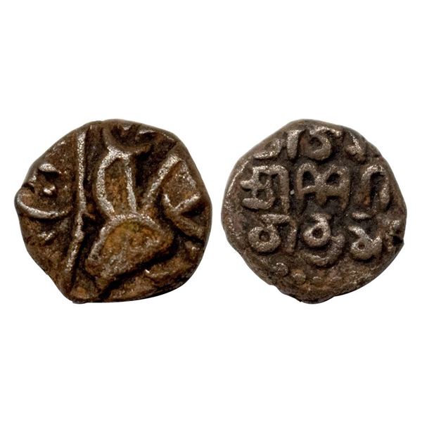 Kangra Rajas, Singara Chandra Deva (1250 AD), Copper Jital, 2.98 gms.