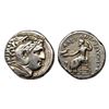 Greece, Macedonian Kingdom, Alexander III 'the Great', lifetime issue (325-323 BC), Silver Tetradrac