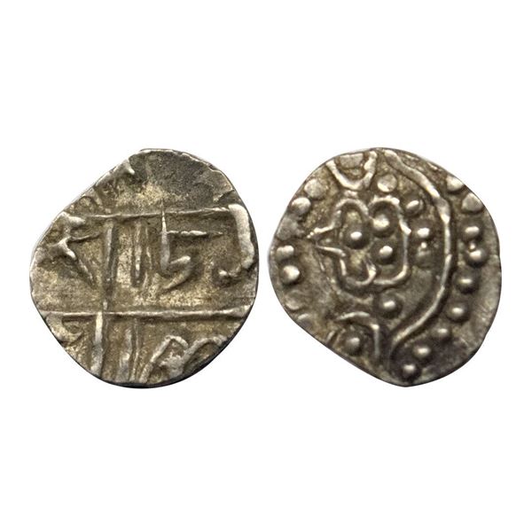 Kalachuris of Ratnapur, Jagapala Deva (1100-1150 AD), Silver Pana, 0.24 gms.