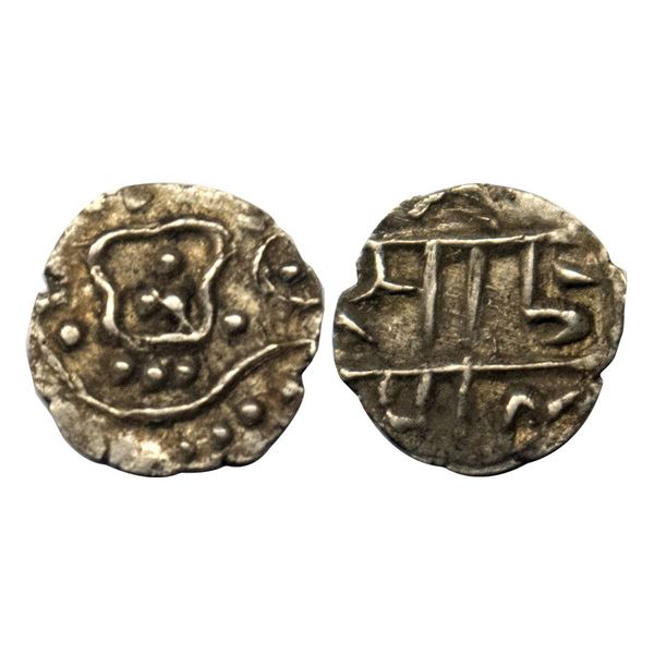Kalachuris of Ratnapur, Jagapala Deva (1100-1150 AD), Silver Pana, 0.22 gms.