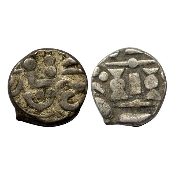 Hindu Medieval, Indo Sasanian type, Anonymous issue from NW India.
