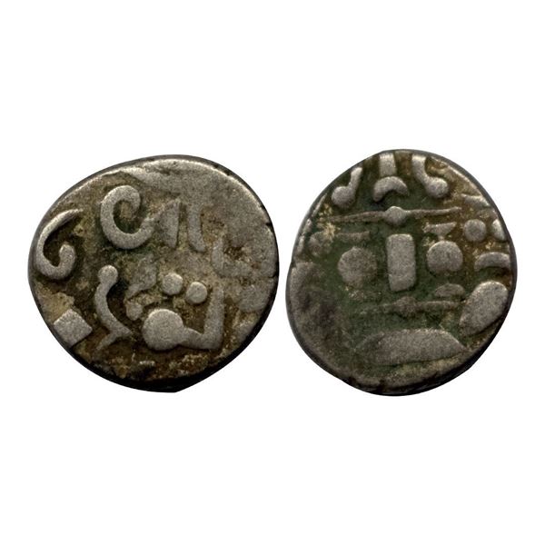 Hindu Medieval, Indo Sasanian type, Anonymous issue from NW India, (7th-8th Century AD), Billon Unit