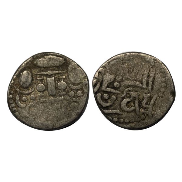Hindu Medieval, Indo Sasanian type, Anonymous issue from NW India, (7th-8th Century AD), Billon Unit
