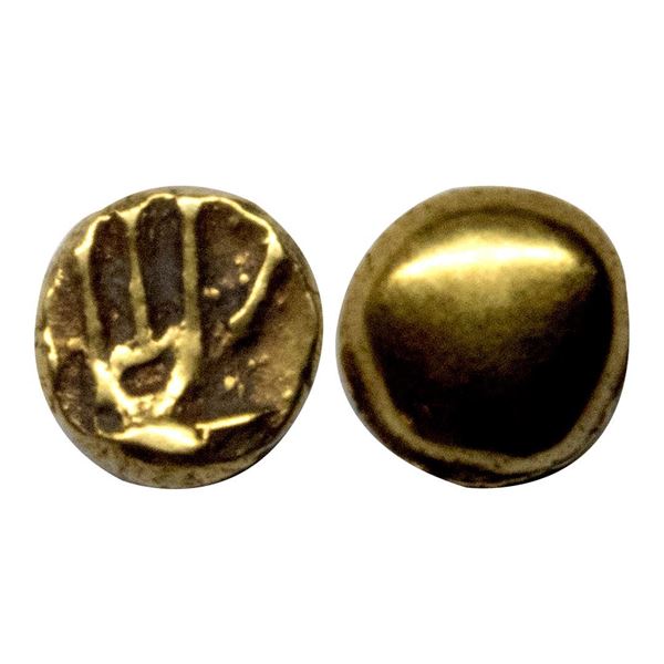 Vijayanagar Kingdom, Sri Rangaraya III (1642-1685 AD), Gold Fanam, 0.39 gms,