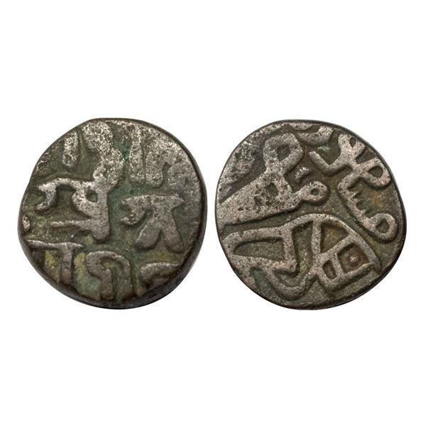 Sultanates of Delhi, Ala al-din Masud (AH 639-644; 1242-1246 AD) Silver Tanka, 10.23g.