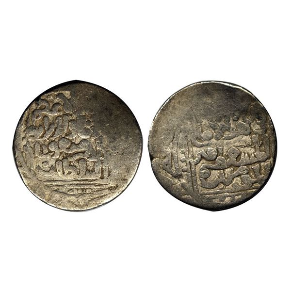 Delhi Sultan, Ala al Din Masud Shah (AH 639-644, 1242-1246 AD), Copper Jital, 3.47 gms.