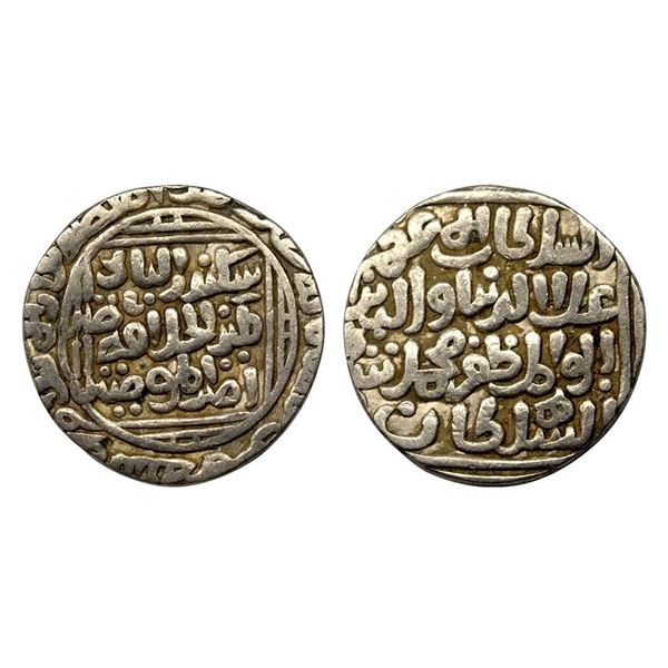 Delhi, Ala-al-din Muhammad Shah II Khilji (AH 695-715; 1296-1316 AD), Silver Tanka, 10.97g.