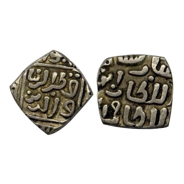 Delhi Sultanates, Qutb al din Mubarak, billon, Eight gani, 3.50 gms.