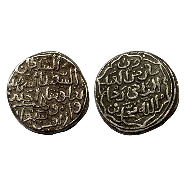 Delhi Sultanate, Tughluq Dynasty, Muhammad Bin Tughlaq (AH 725-752 /1325-1351 AD), Billon Tanka, 8.9