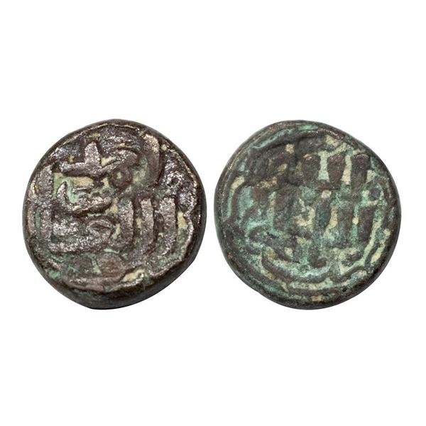 Delhi Sultan, Muhammad bin Tughlaq (AH 725-752, AD 1325-1351), Billon Tanka, 8.96 gms.
