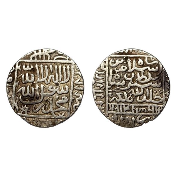 Delhi Sultanate,Islam Shah Suri (AH 952-960; 1545-1552 AD), Silver Rupee, 11.22g.
