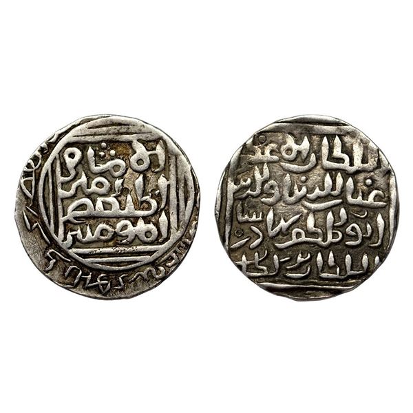 Bengal Sultanate, Ghiyath al-din Bahadur (AH 720-724; 1320-1324 AD), Silver Tanka, 10.86g.