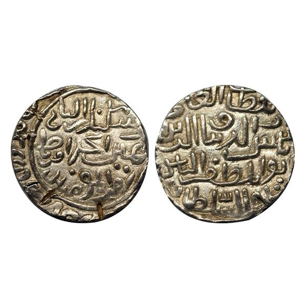 Bengal Sultanates, Shams al-din Ilyas (AH 743-758; 1342-1357 AD), Silver Tanka, 10.67g.