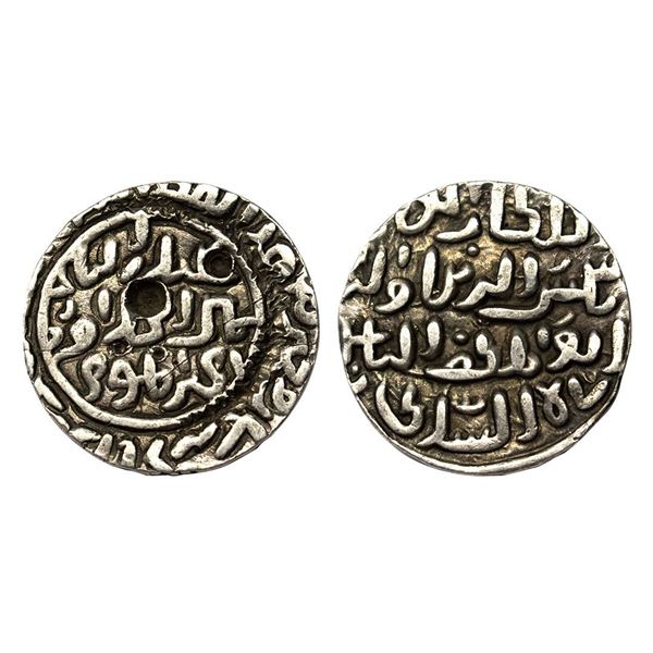Bengal Sultanate, Shams al-din Ilyas (AH 743-758; 1342-1357 AD), Silver Tanka, 10.7g.