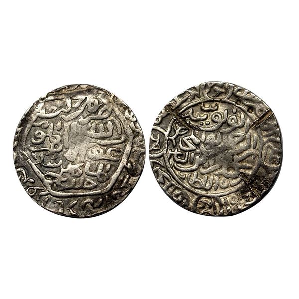 Bengal Sultanates, Sikandar bin Ilyas, Silver Tanka, 10.67g.