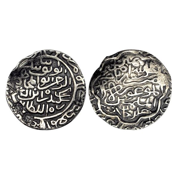 Bengal Sultanate, Sikandar bin Ilyas, Silver Tanka, 10.74g.