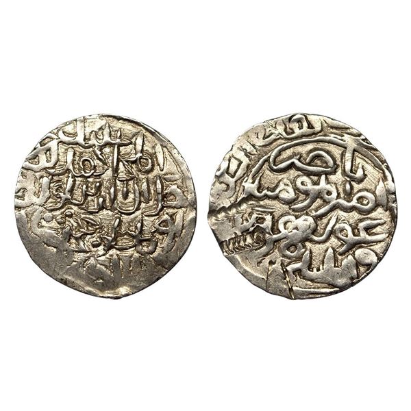 Bengal Sultanate, Jalal al-din Muhammad Second Reign (AH 821-836/37; 1418-1432/3 AD), Silver Tanka,
