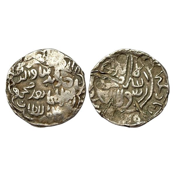 Bengal Sultanate, Silver tanka of Nasir al-Din Mahmud Shah (1434-1459 AD), al-Firuzabad mint, date n
