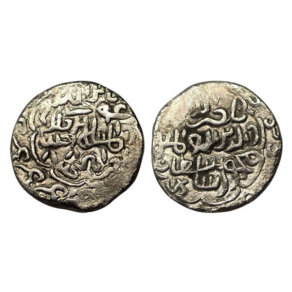 Bengal Sultanate, Nasir al-din Mahmud (AH 837-864; 1433-1459 AD), Silver Tanka, 9.76g.