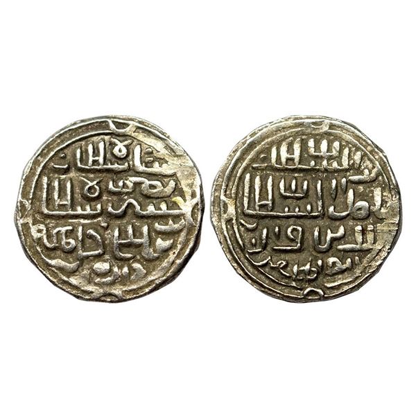 Bengal Sultanate, Nasir al-din Nusrat Shah, Silver Tanka, 10.56g.