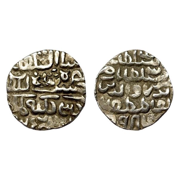 Bengal Sultanate,Nasir al-din Nusrat Shah, Silver Tanka, 10.56g.