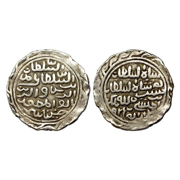 Bengal Sultanate, Nasir al-din Nusrat Shah, Silver Tanka, 10.47g.