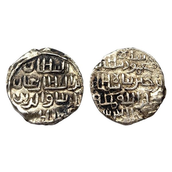 Bengal Sultanate, Ghiyath al-din Mahmud, Silver Tanka, 10.41g.