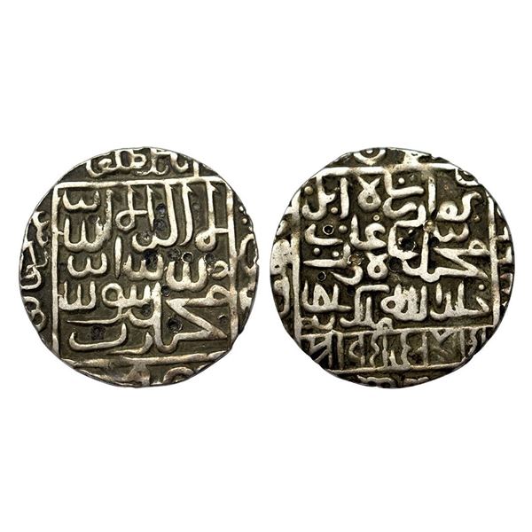 Bengal Sultanate, Ghiyath al-din Bahadur, Silver Rupee, 11.12g, Mintless type.