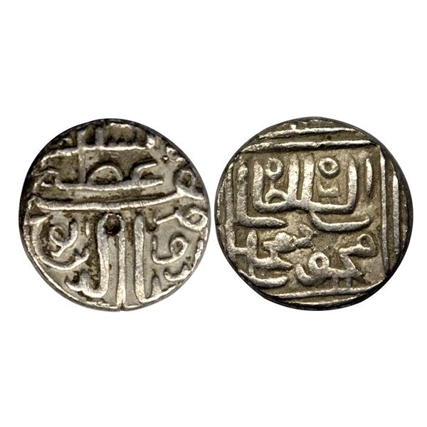 Gujarat Sultan, Nasir al-din Mahmud Shah I (AH 862-917, 1458-1511 AD), Silver 1/2 Tanka, 4.24 gms,