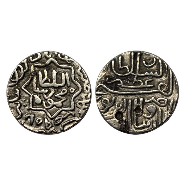 Gujarat Sultan, Nasir al-din Mahmud Shah I (AH 862-917, 1458-1511 AD), Silver ½ Tanka, 5.52 gms, AH