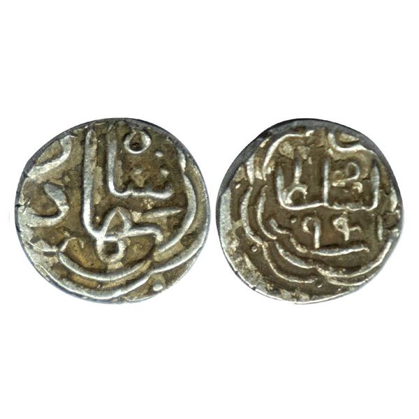 Gujrat Sultan, Qutub-ud din-bahadur shah (AH 932-943, 1526-1537 AD), Silver 1/16 Tanka, AH 941,