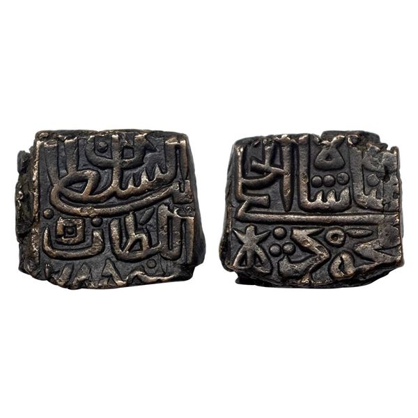 Malwa Sultanate, Ghiyath Shah (AH 873-906 /1469-1500 AD), Copper Double Falus, 80 rati series, 17.53