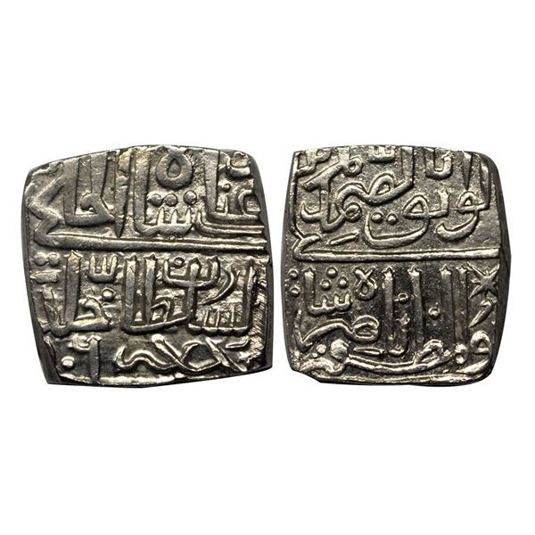 Malwa, Nasir Shah (AH 906-916, 1500-1510 AD), Silver ½ Tanka, 5.46g.