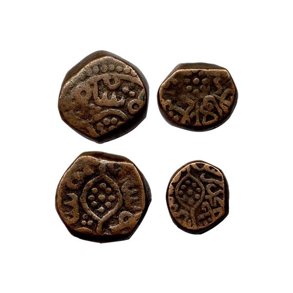 Bijapur Sultanate, Muhammad Adil Shah (AH 1037-1068/1627-1656 AD), Copper Falus & ½ Falus, G&G # BJ3