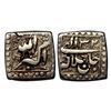 Image 1 : Akbar, Mintless, Silver, Square ½ Rupee, Allahu Akbar type, Ilahi 32,