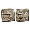 Image 1 : Akbar, Mintless, Silver, Square Rupee, Allahu Akbar type, Ilahi 32