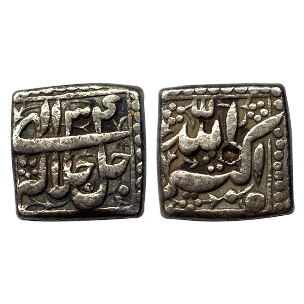 Akbar, Mintless, Silver, Square Rupee, Allahu Akbar type, Ilahi 34,