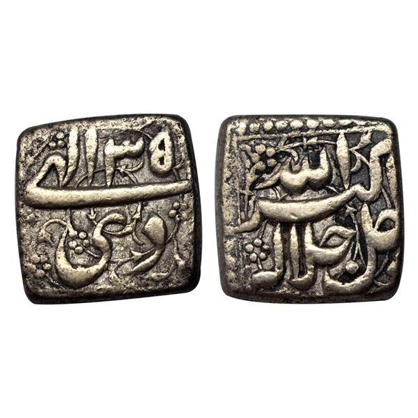Akbar, Mintless, Silver, Square Rupee, Allahu Akbar type, Ilahi 35, Di Month.