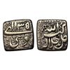 Image 1 : Akbar, Mintless, Silver, Square Rupee, Allahu Akbar type, Ilahi 35, Di Month.