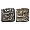 Image 1 : Akbar, Mintless, Silver, Square Rupee, Allahu Akbar type, Ilahi 42, Bahman Month.