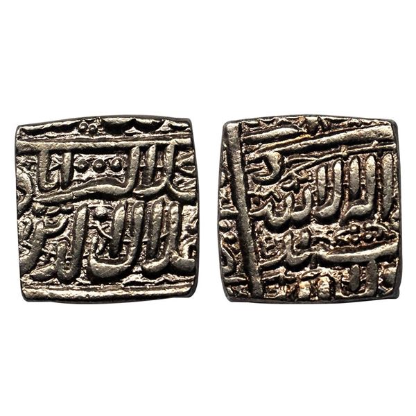Akbar, Silver Square Rupee Mintless, Kalima type, AH 1000.