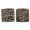 Image 1 : Akbar, Silver Square Rupee Mintless, Kalima type, AH 1000.