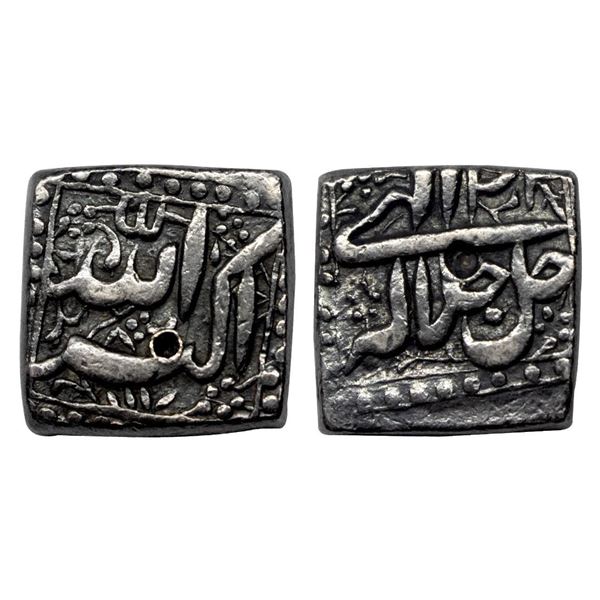 Akbar, Silver Square Rupee, 11.38g.