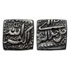Image 1 : Akbar, Silver Square Rupee, 11.38g.