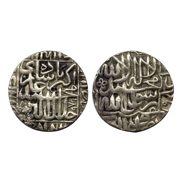 Akbar (AH 963-1014; 1556-1605 AD), Silver Rupee, 11.19g.
