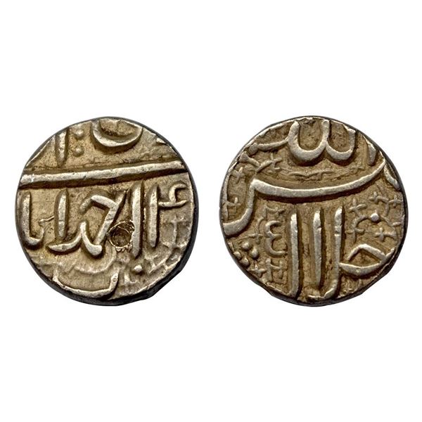 Akbar, Ahmedabad mint, Silver, ½ Rupee, Allahu Akbar type, Ilahi 42, Di Month.